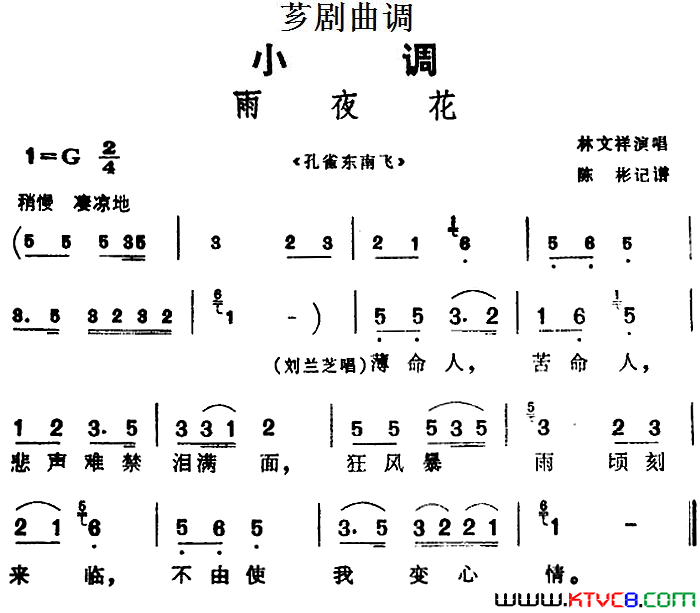 ܼ磺[ܼ]ҹѡԡȸϷɡ