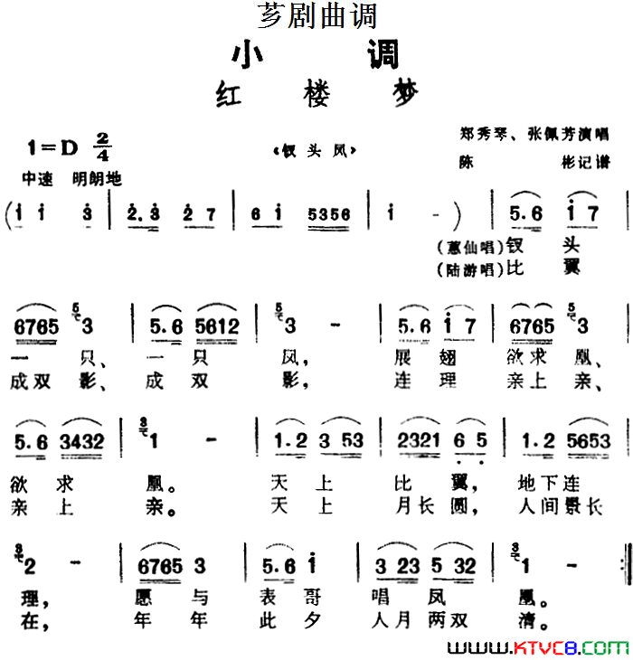 ܼ磺[ܼ]¥ѡԡͷ