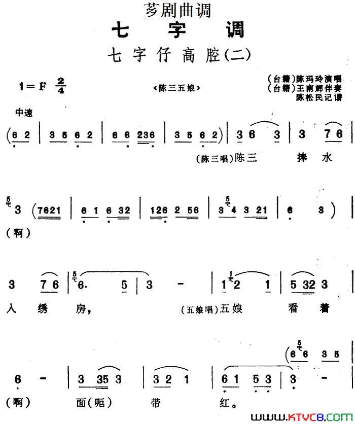 ܼ磺[ܼ]иǻѡԡ