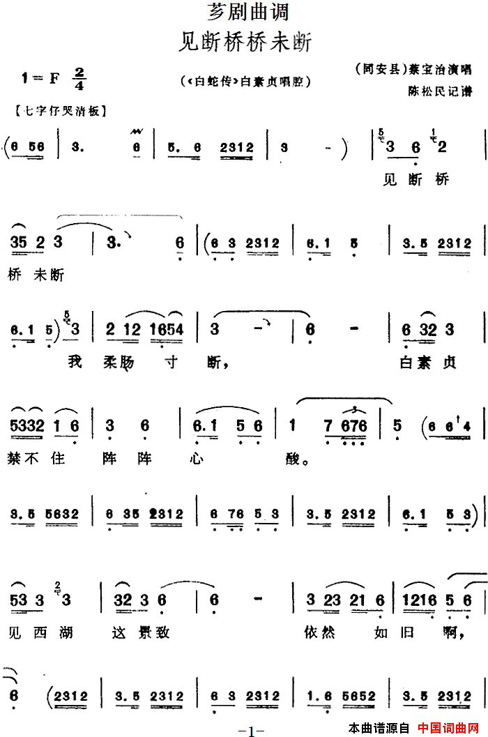 ܼ磺[ܼ]δѡԡߴ곪ǻ