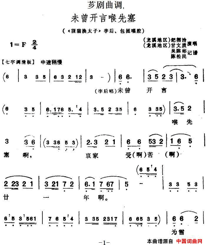 ܼ磺[ܼ]δԺѡԡè̫ӡ󡢰