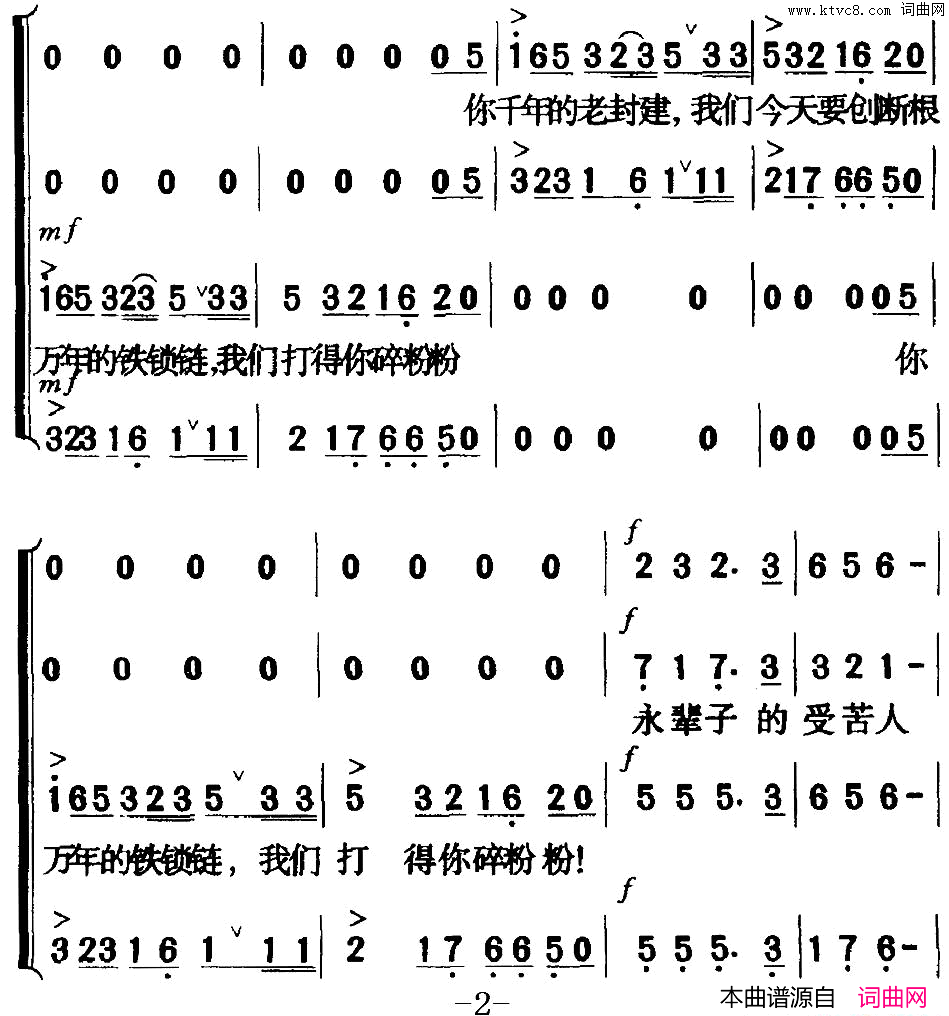 磺硶ëŮȫ֮ڰʮĻ