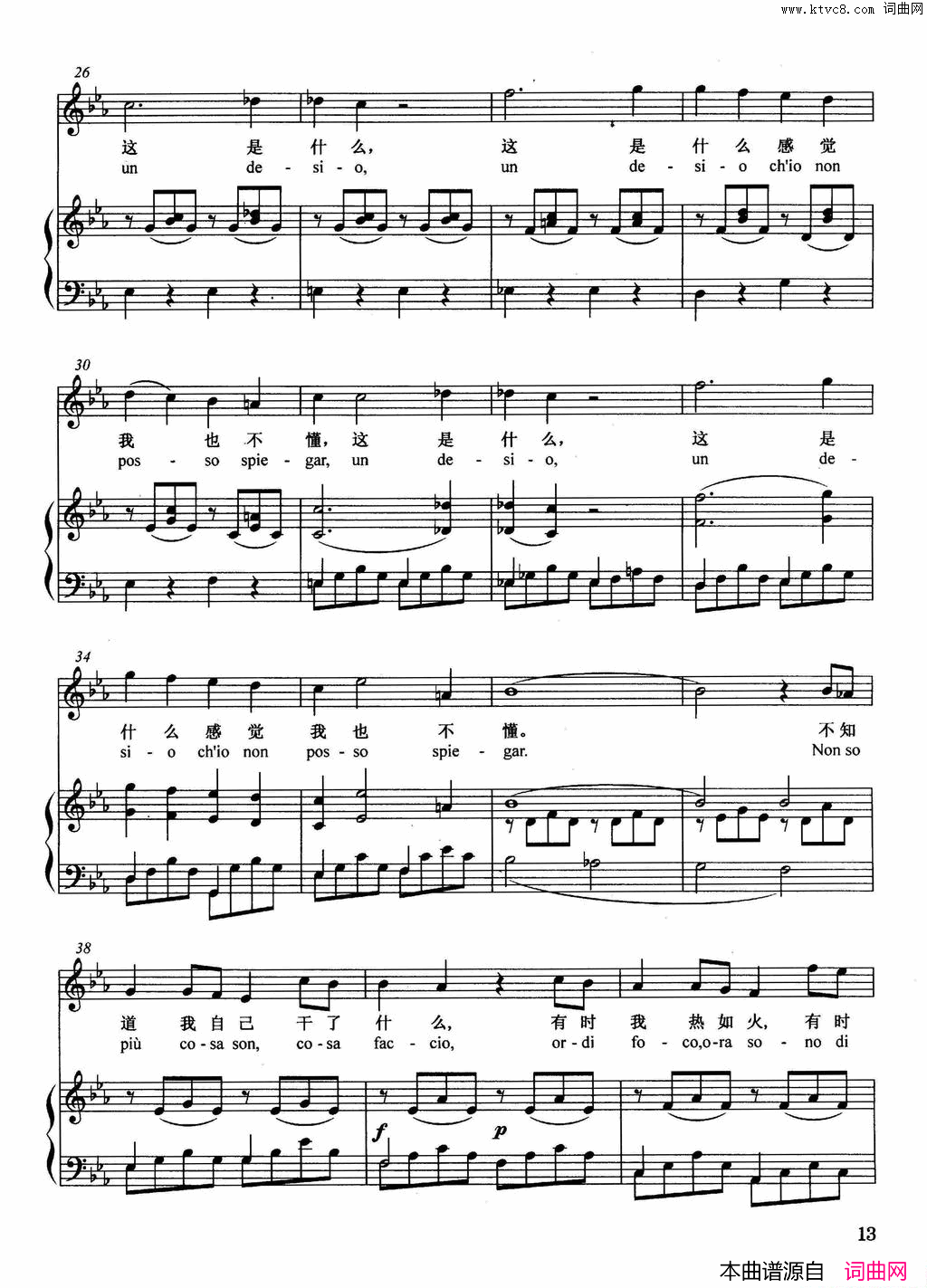 磺֪Լʲô(¡ѡԸ硶Ѽ޵