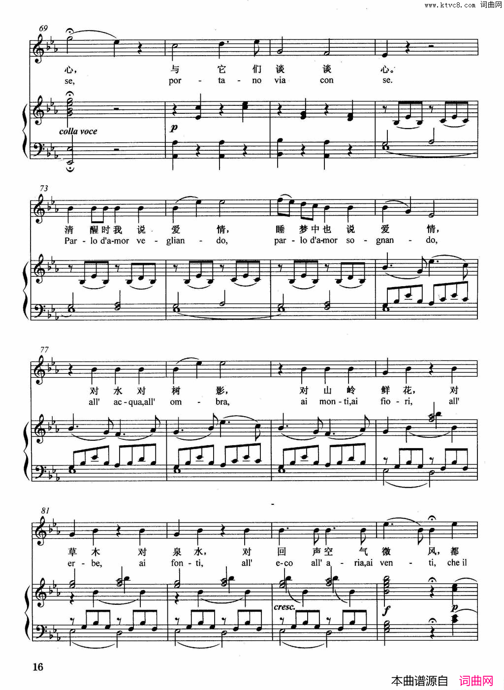 磺֪Լʲô(¡ѡԸ硶Ѽ޵