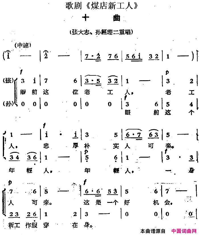 磺硶ú¹ˡʮŴ־ﾭس