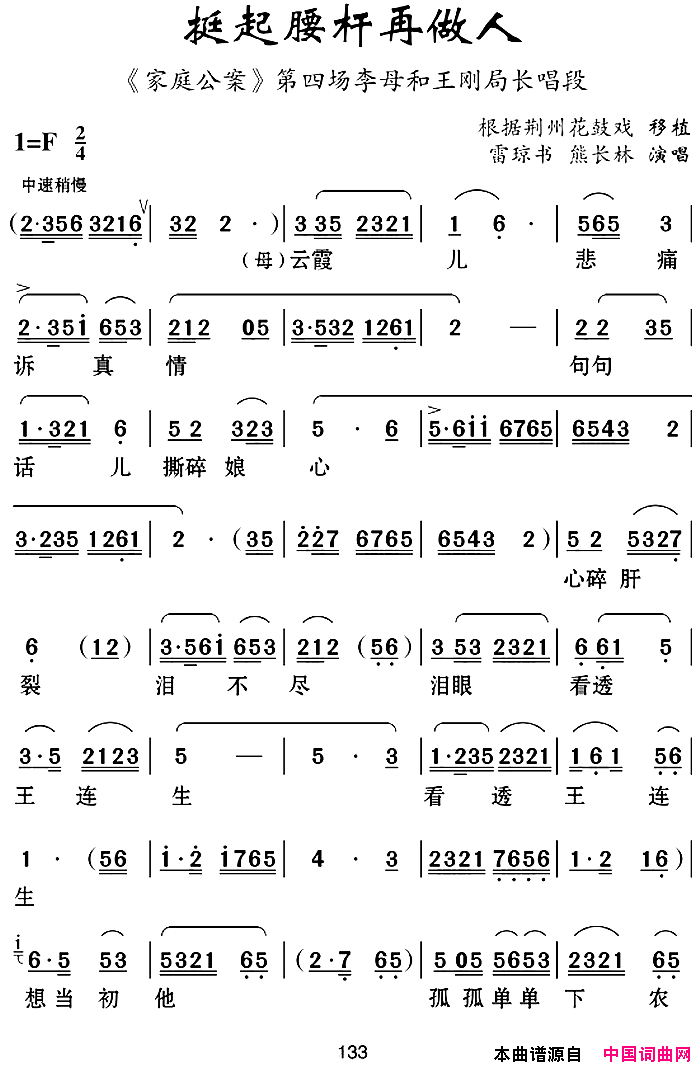 ͦ(ϻơͥĳĸվֳ) ݳ ܳݳ