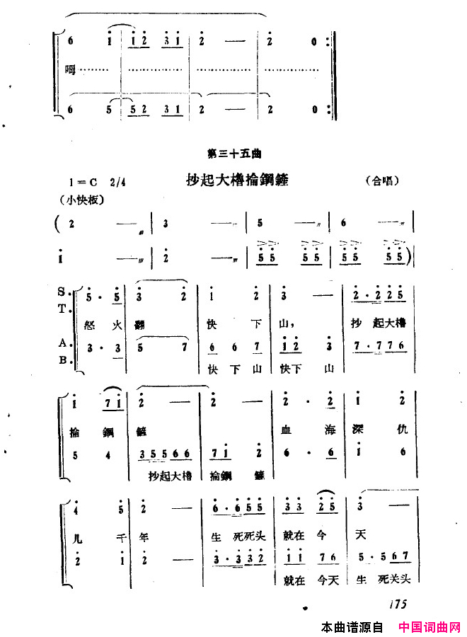 磺ɺų151-200