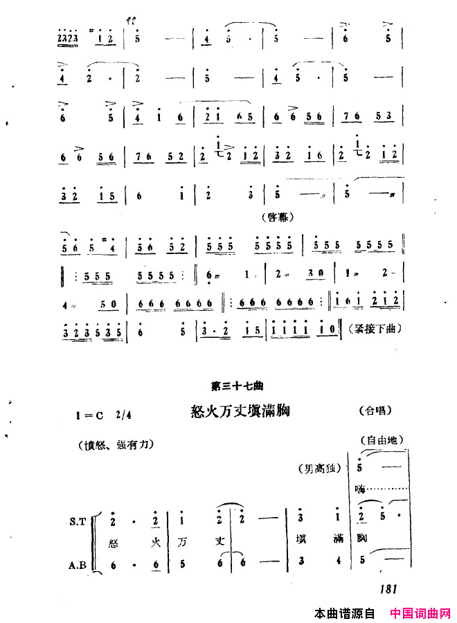 磺ɺų151-200