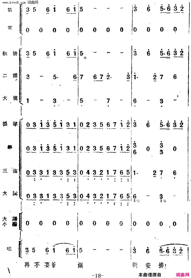 磺컨Ҷ(硶Сڽ顷ʮ)