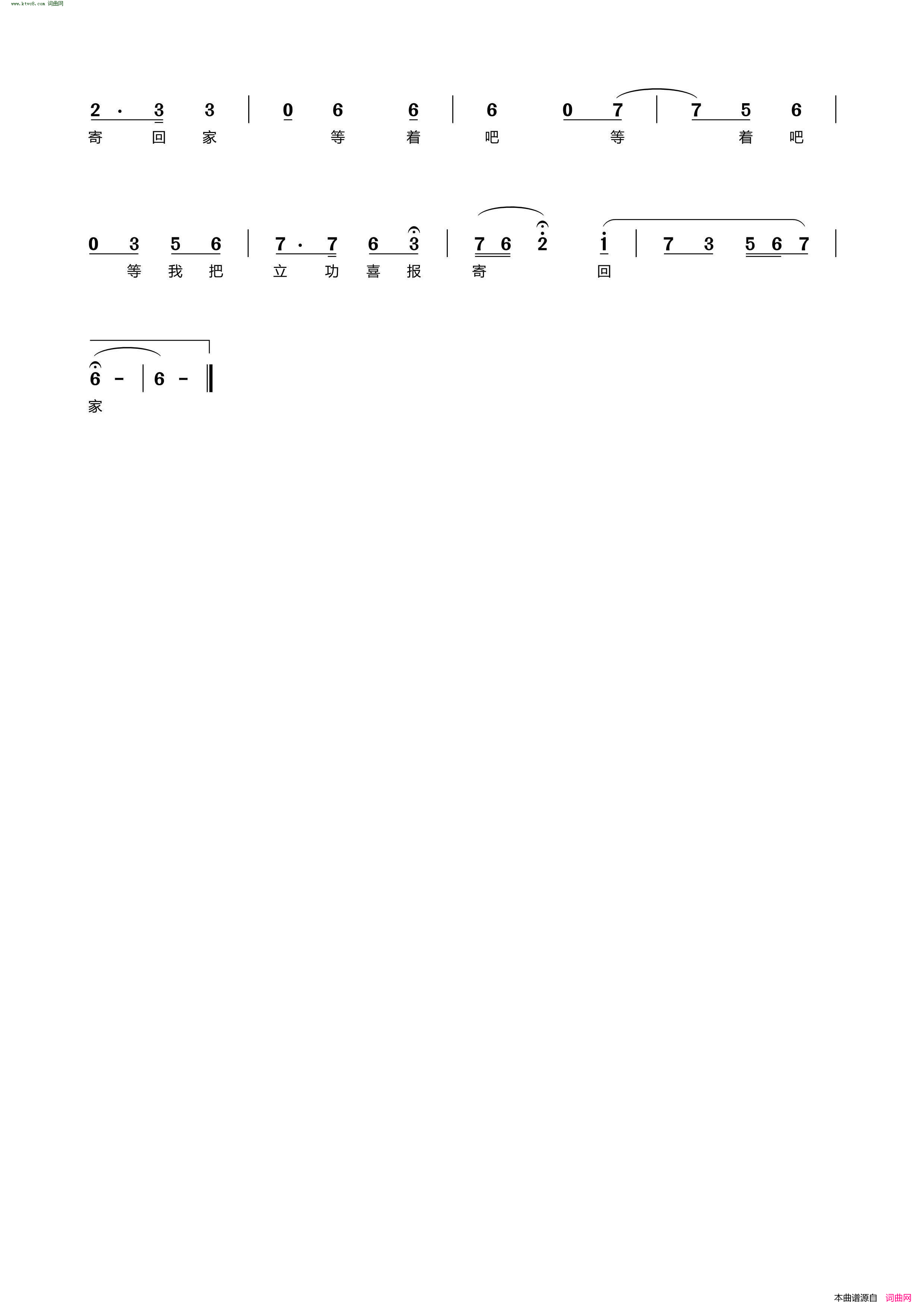 磺װĸ( 硶ͬĽᡷƼ̹⳪)