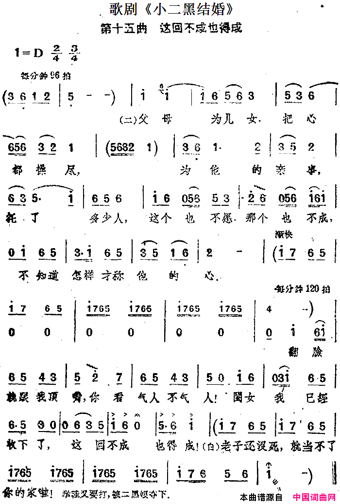 磺硶Сڽ顷ʮزҲó