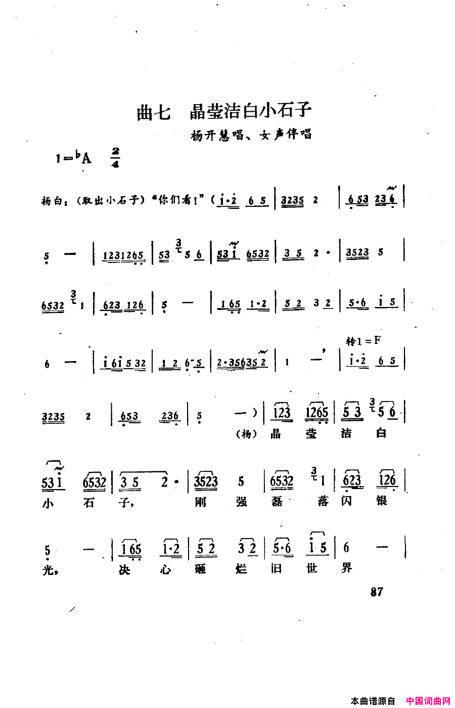 磺051-100