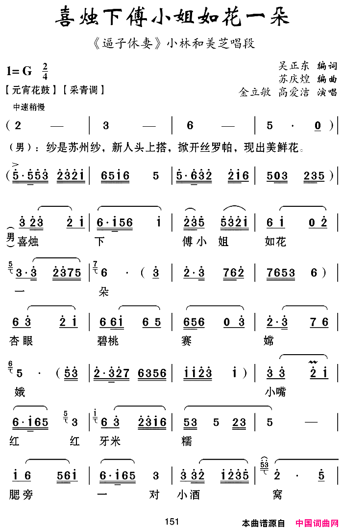 ϻϷףϲ¸С绨һ䡶ޡСֺ֥