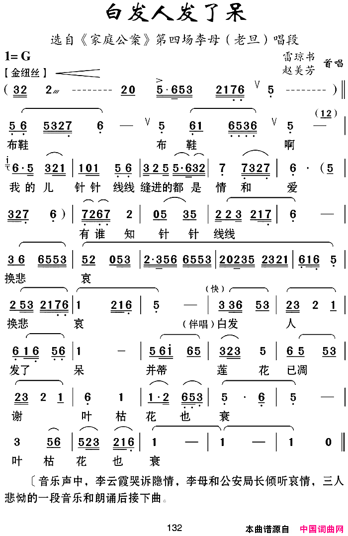 ׷˷˴([ϻ]ѡԡͥĳĸ)