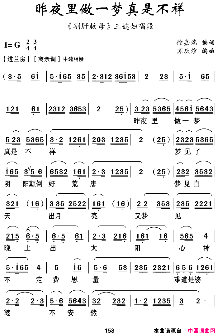 ϻϷףҹһǲ顶ξĸϱ