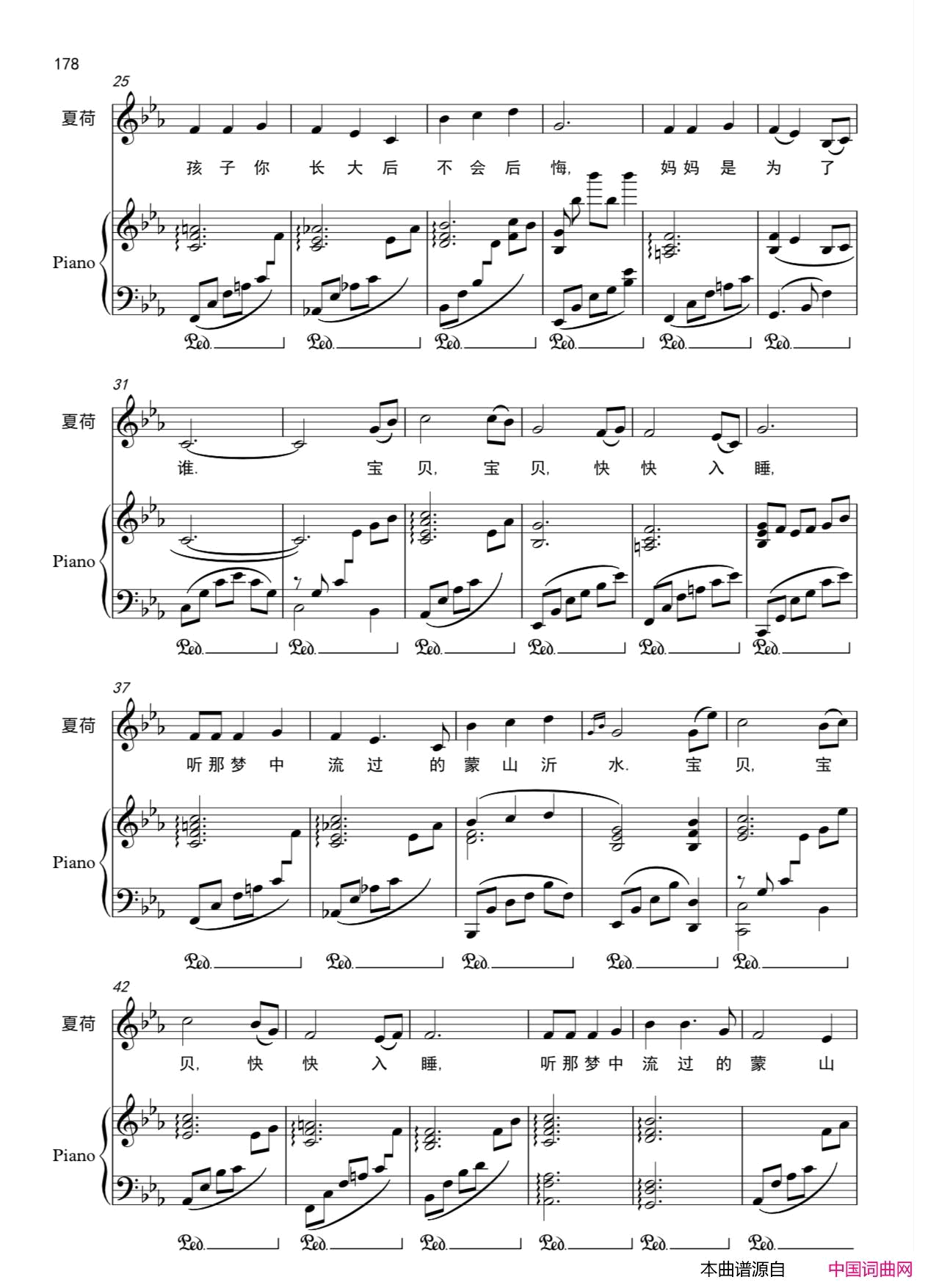 磺Ѫˮˮˮ(Ů硶ɽѡ)