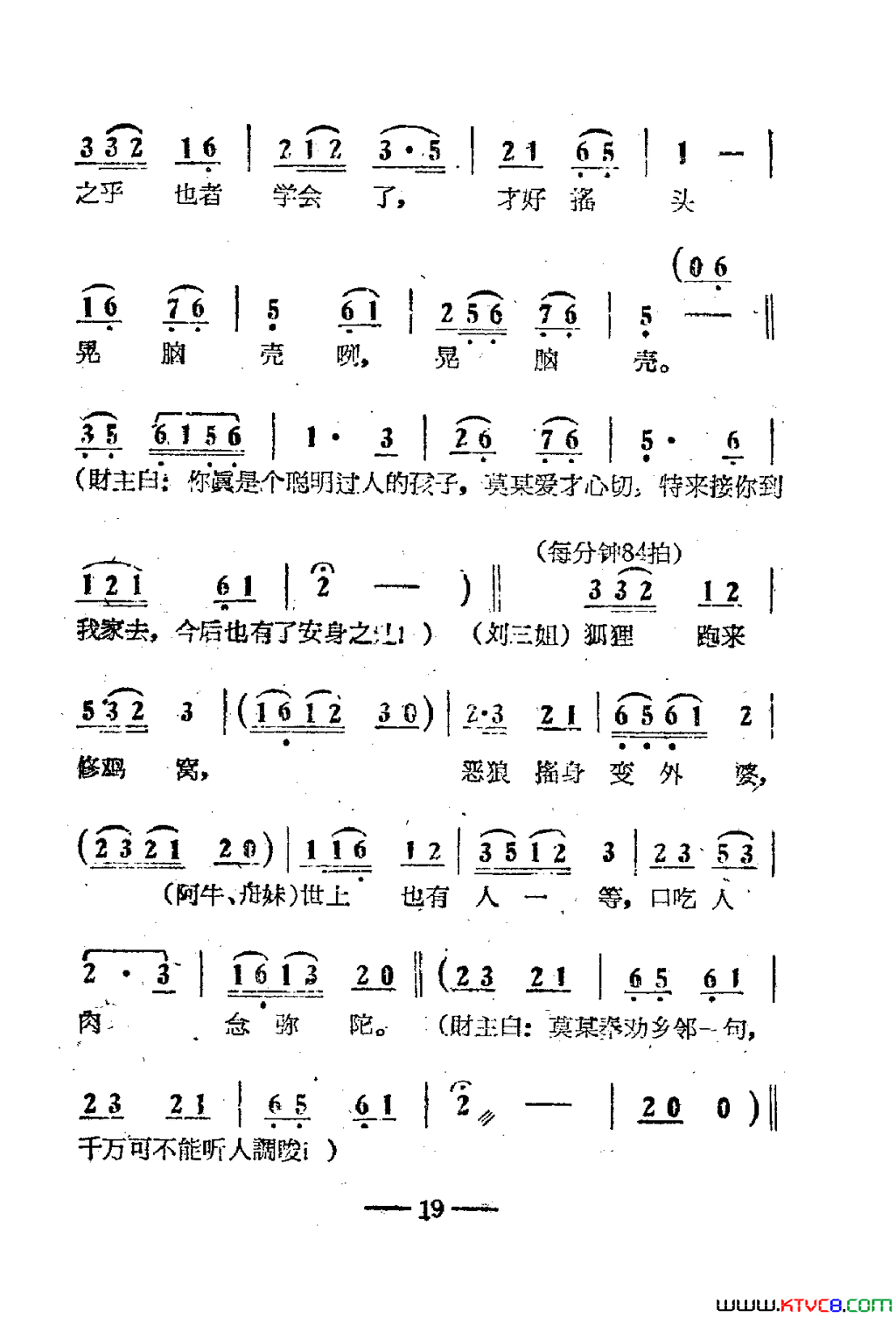 磺Ӱ01-50