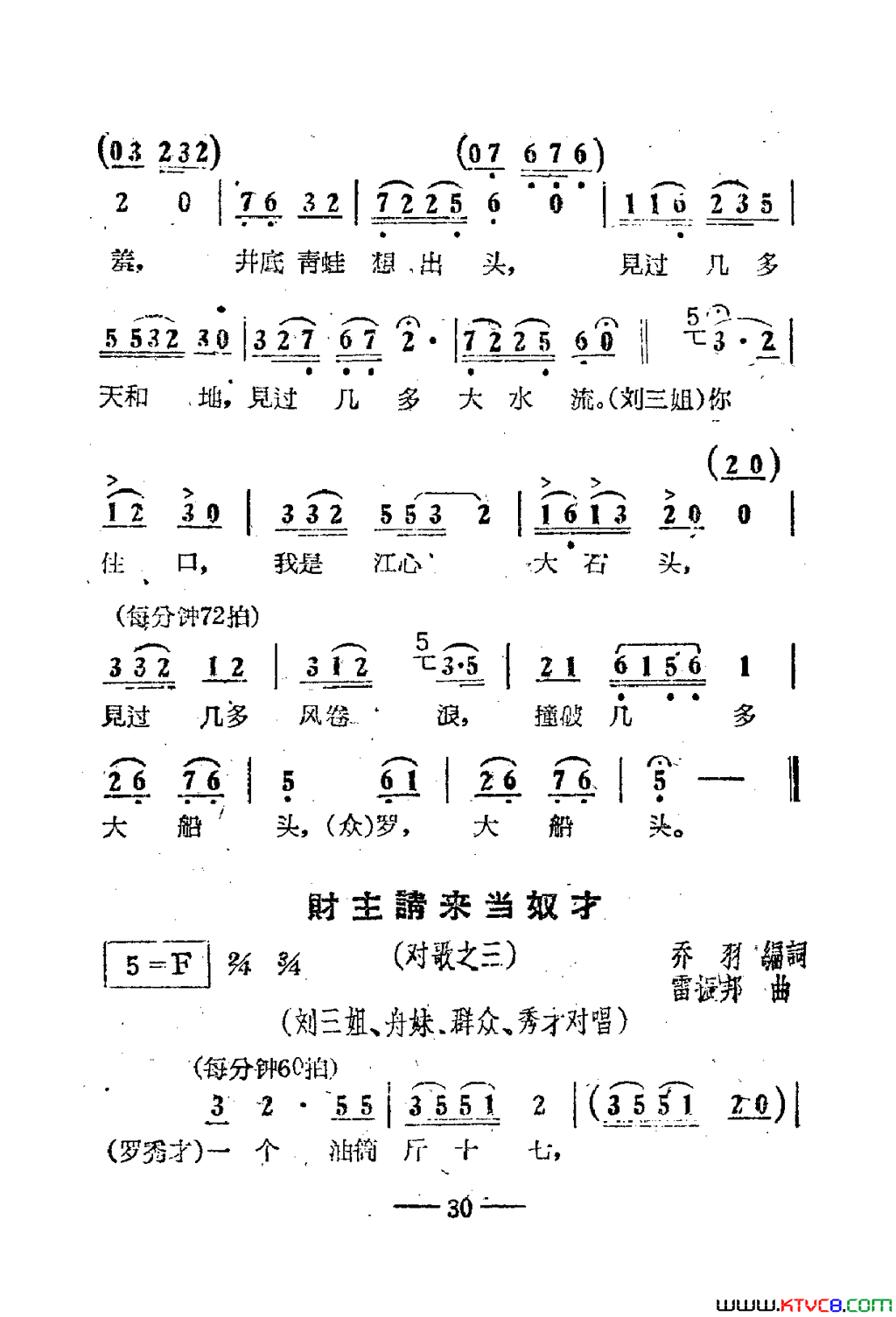 磺Ӱ01-50