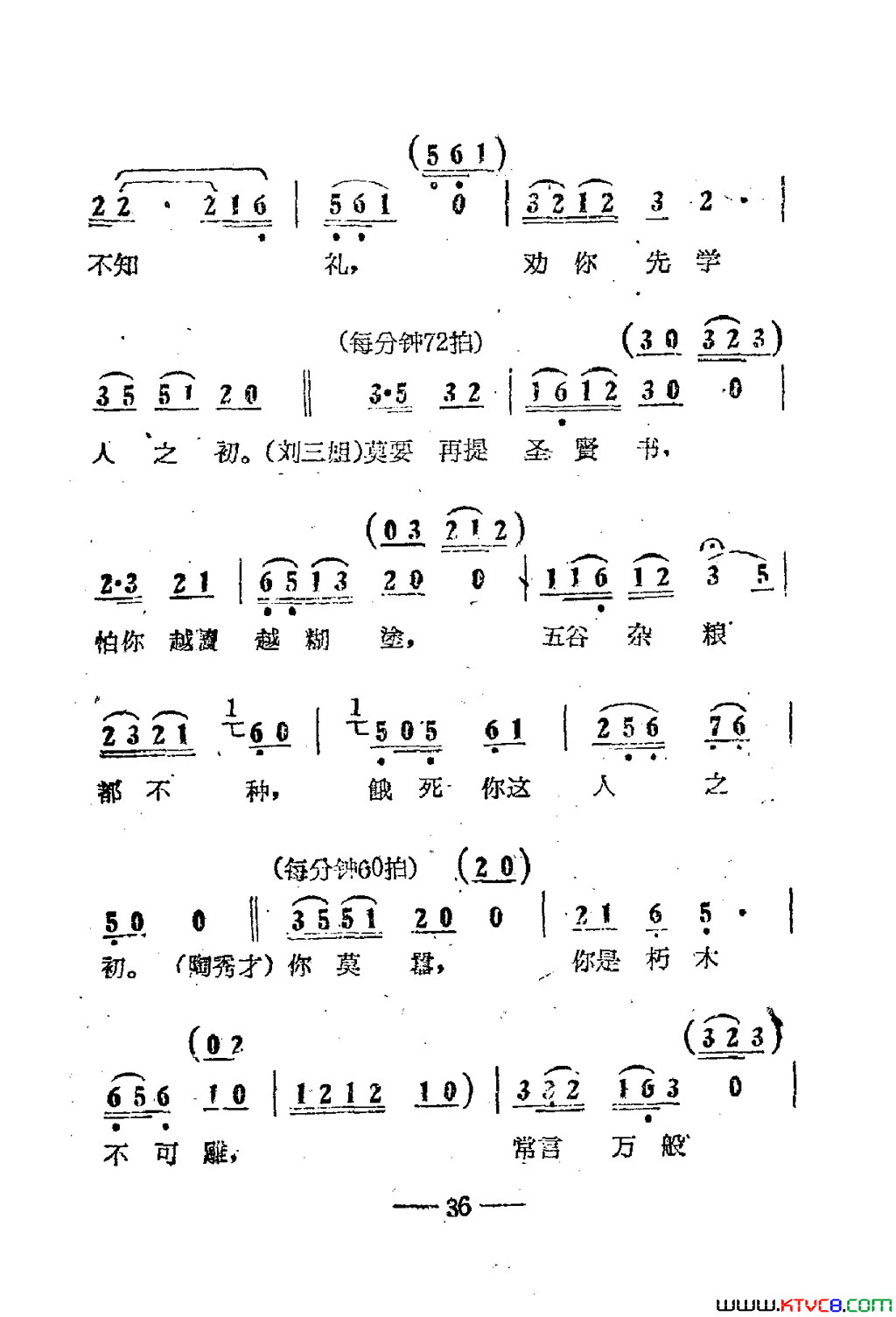磺Ӱ01-50