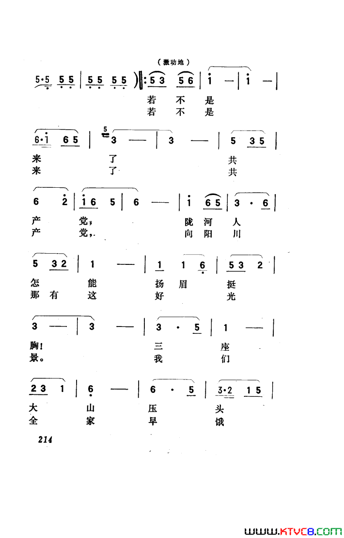磺101-150