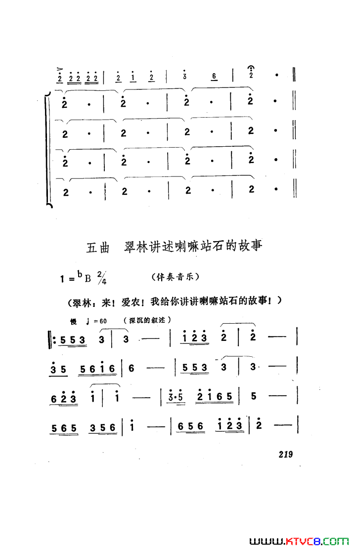 磺151-186