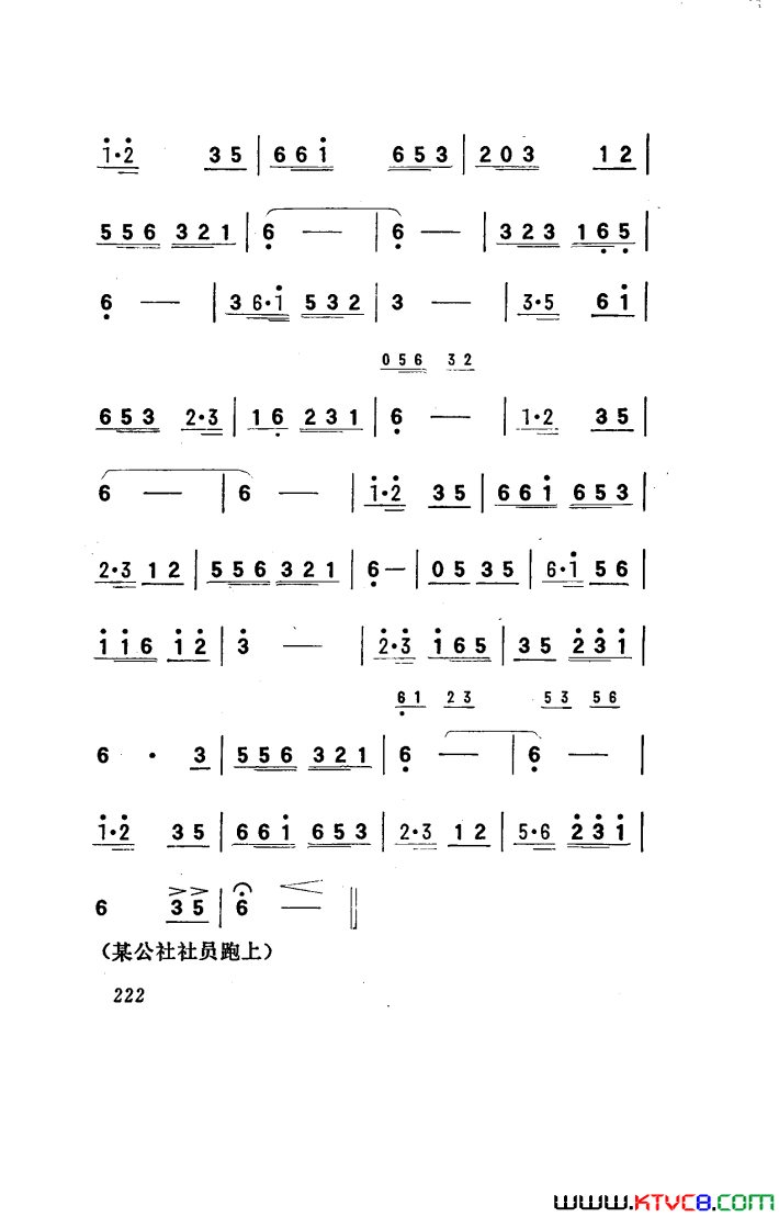 磺151-186