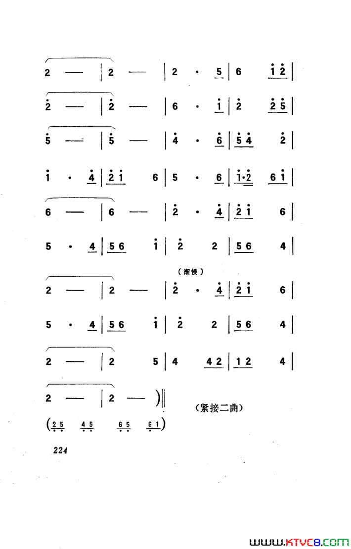 磺151-186
