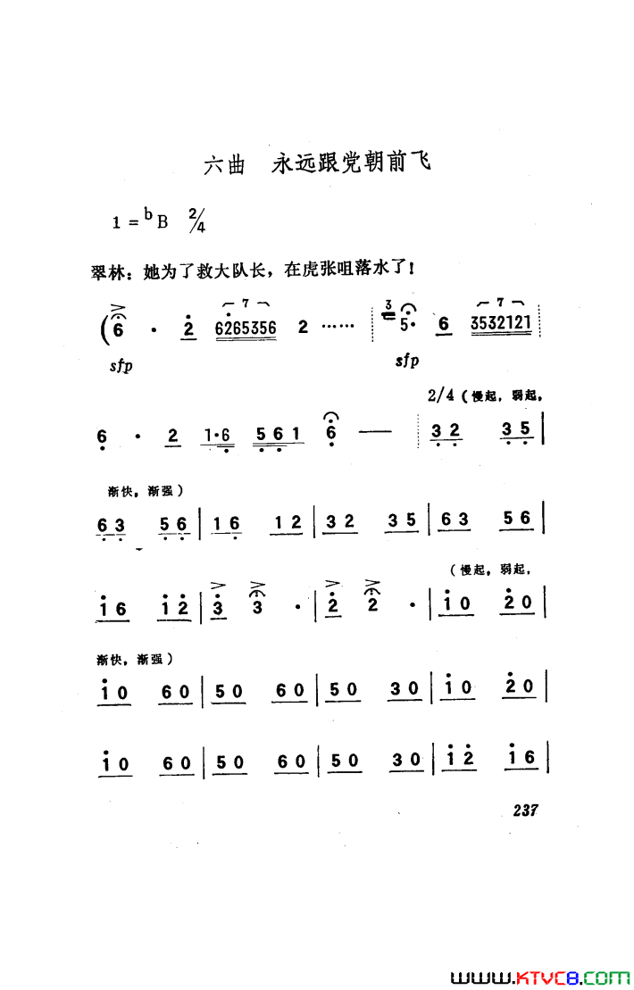 磺151-186