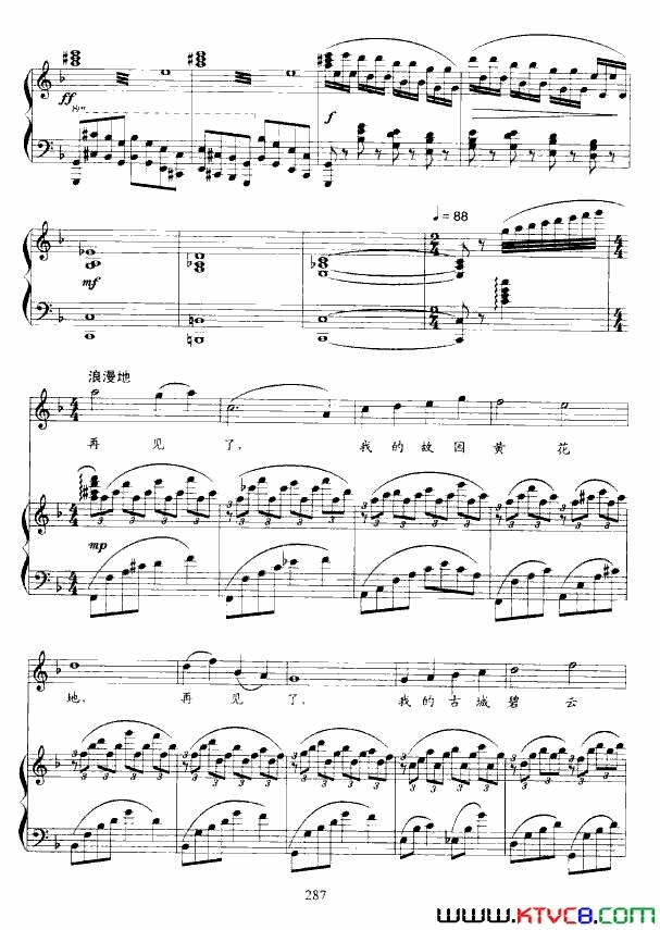 磺ʤʱŻ硶Ұ𴺷綷ųǡѡ