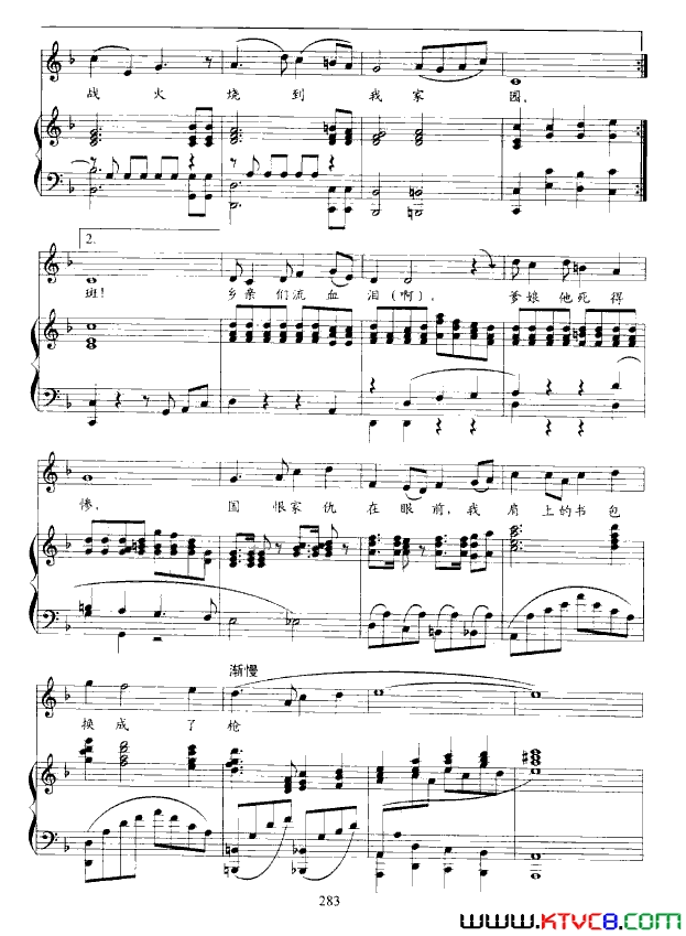 磺ʤʱŻ硶Ұ𴺷綷ųǡѡ