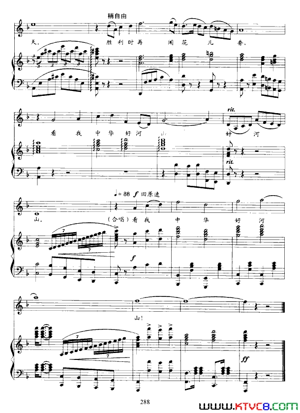 磺ʤʱŻ硶Ұ𴺷綷ųǡѡ