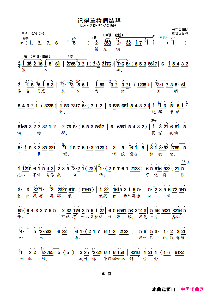 磺ǵò(硶ף-¥̨ᡷѡ)