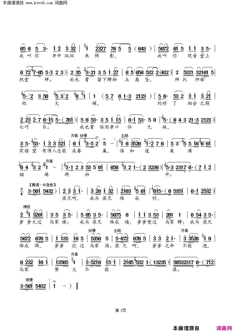 磺ǵò(硶ף-¥̨ᡷѡ)