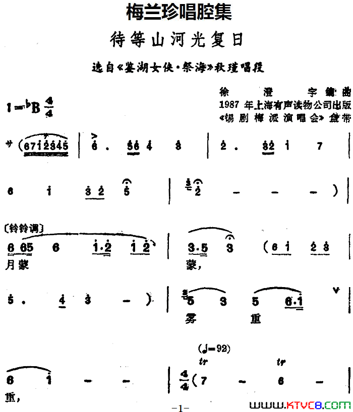 磺ɽӹ⸴(硿÷䳪ǻѡԡŮ