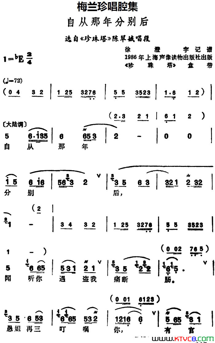 磺Դֱ([]÷䳪ǻѡԡ