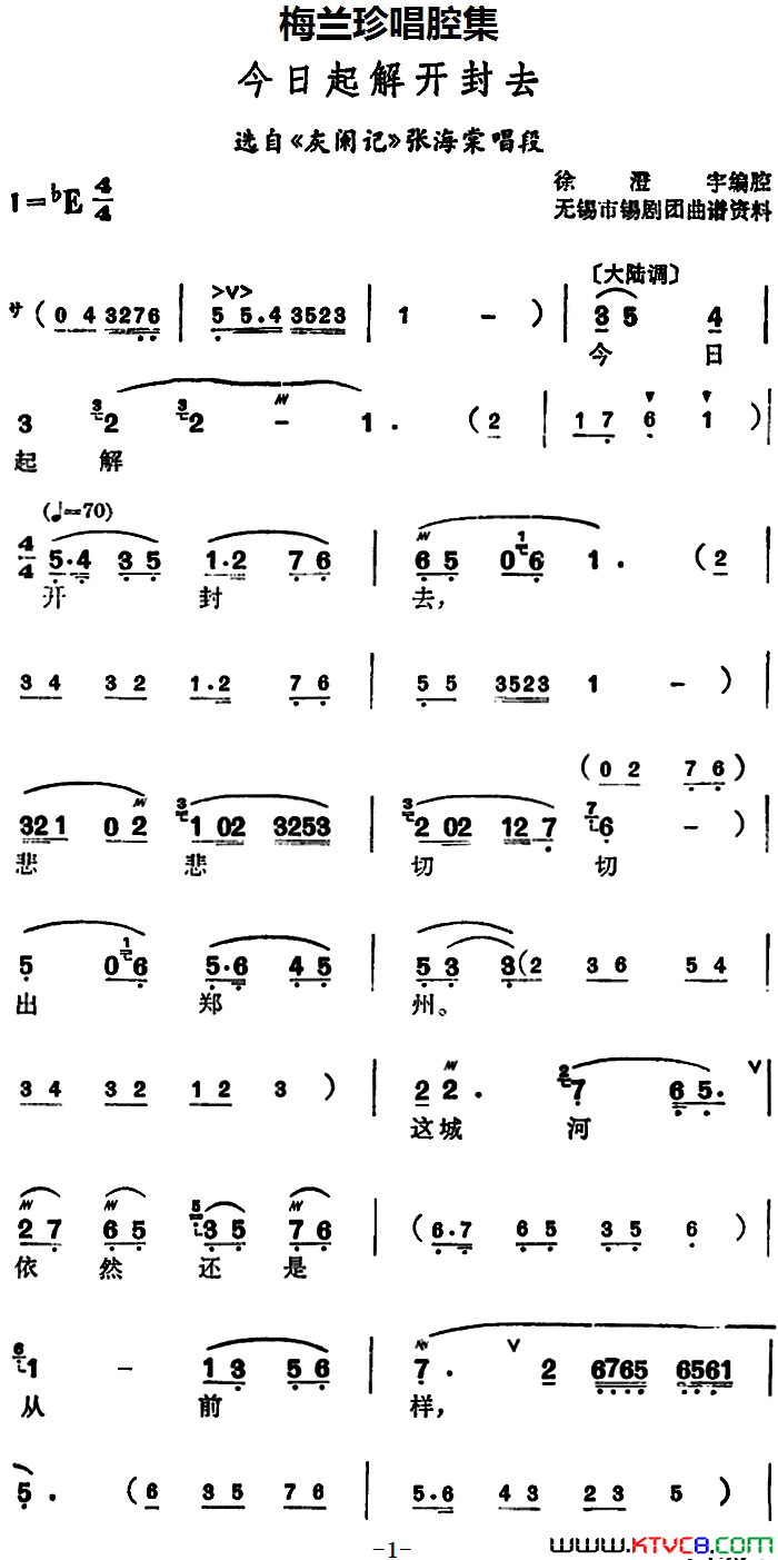 磺[]÷䳪ǻ⿪ȥѡԡǡ