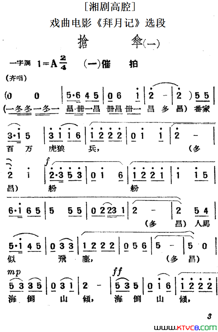 [ǻ]ɡһһģϷӰ¼ǡѡΣ