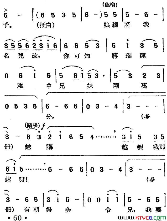 磺»԰ʮ߶ϷӰ¼ǡѡ