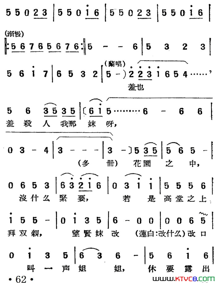 磺»԰ʮ߶ϷӰ¼ǡѡ