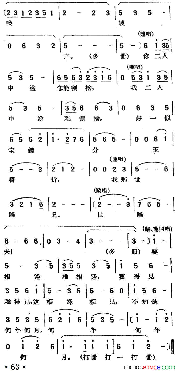 磺»԰ʮ߶ϷӰ¼ǡѡ