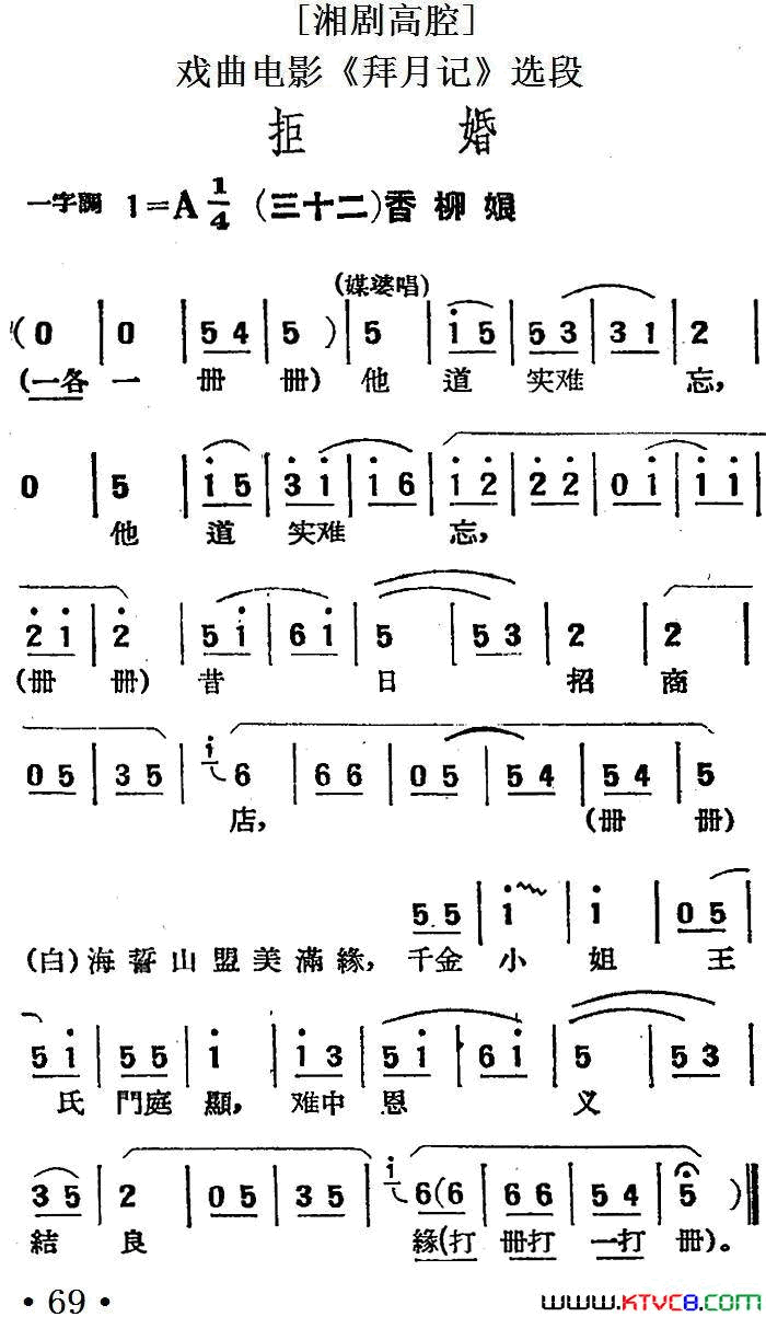 [ǻ]ܻ飨ʮϷӰ¼ǡѡΣ