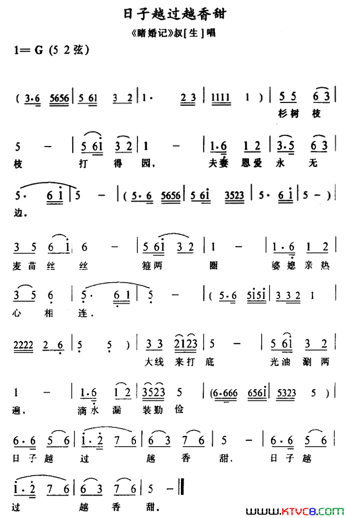 Ϸף[ʵ]ԽԽ𡶶ûǡ峪