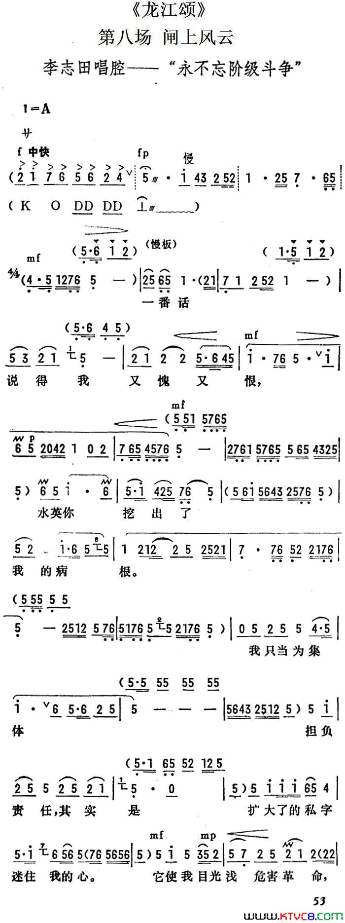 Ϸף[¤]׼̡ڰ˳բϷ־ﳪ