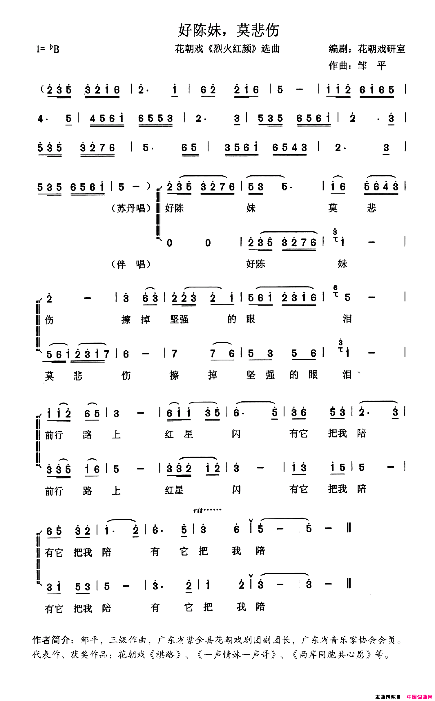 ϷףóãĪ˻Ϸһաѡ