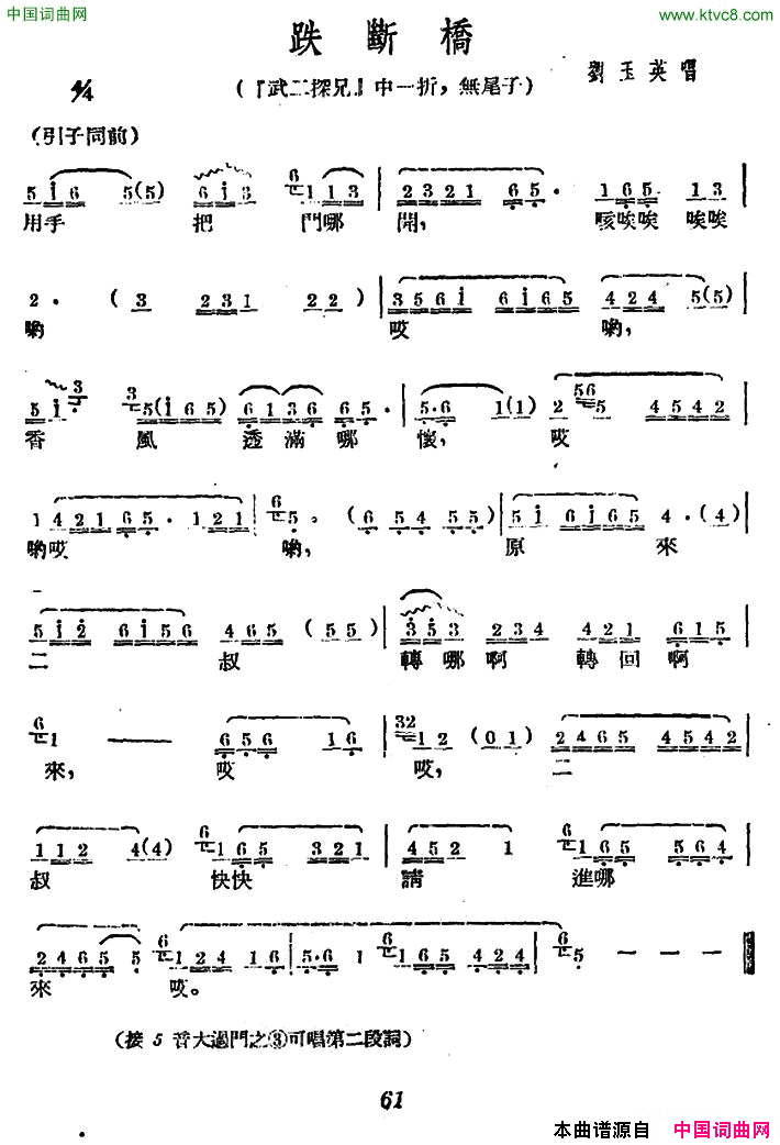 Ϸף[ĳ]š̽֡ѡΡβ