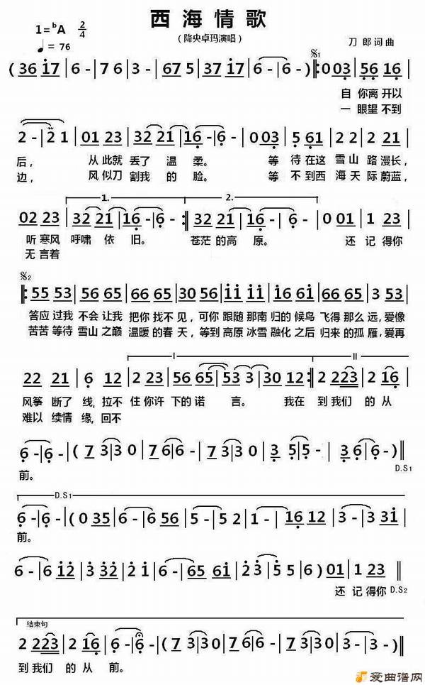 ��������衷