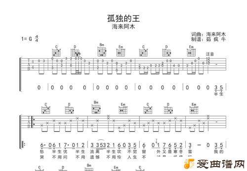 ���¶�������