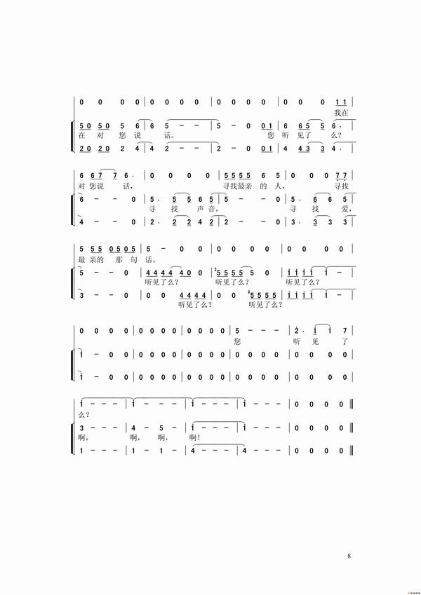 ������������