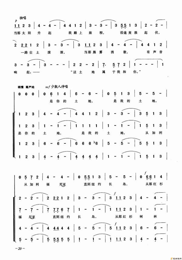 �������������Һ��㡷