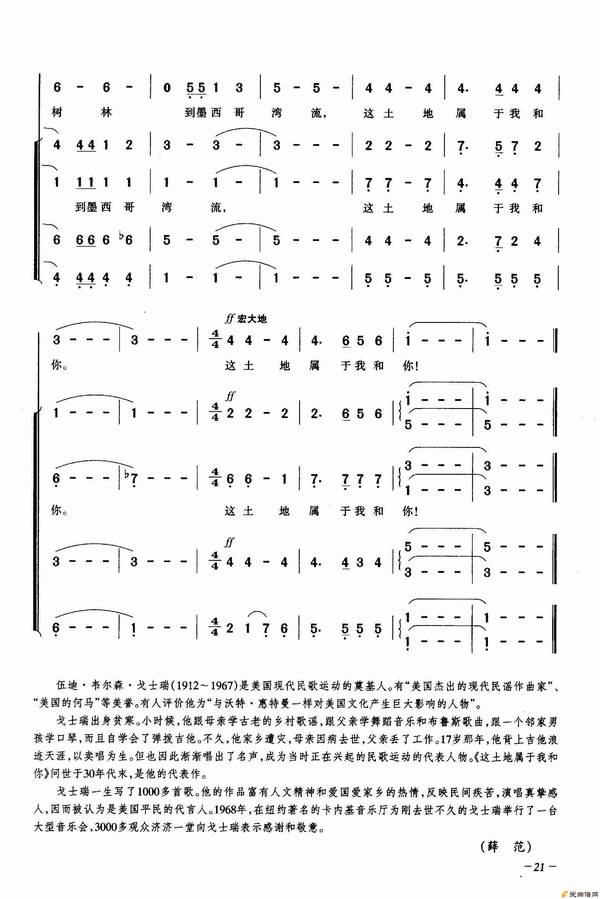 �������������Һ��㡷